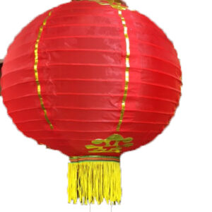 Chinese lampions